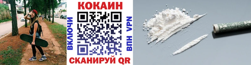 Сколько стоит Губаха ГАШИШ  АМФ  НБОМе  Псилоцибиновые грибы  Каннабис  Меф мяу мяу  A-PVP 