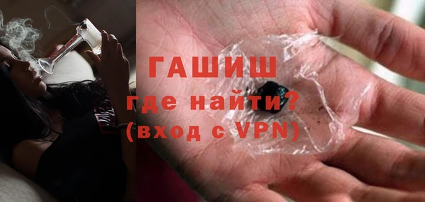 марки nbome Вязники