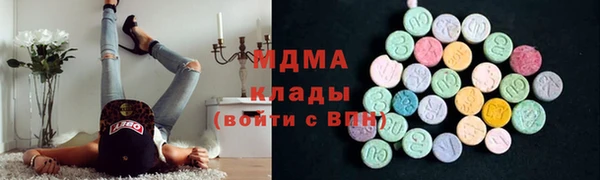 марки nbome Вязники