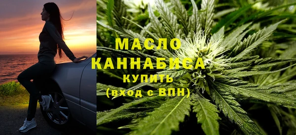 марки nbome Вязники