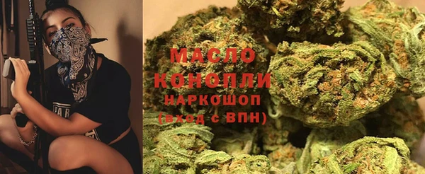 MDMA Premium VHQ Грязовец