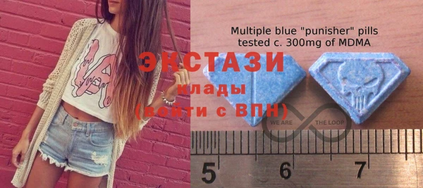 марки nbome Вязники