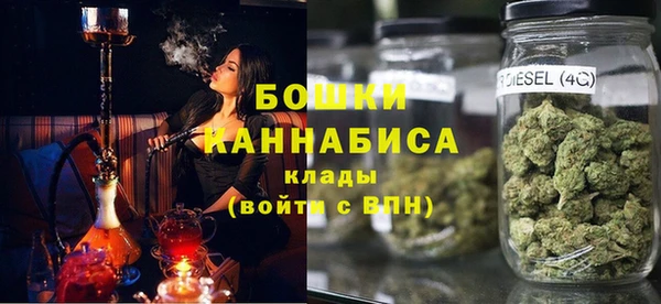 кристаллы Вязьма