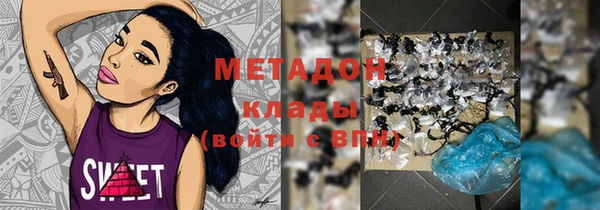 марки nbome Вязники