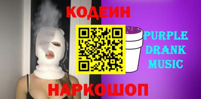 MDMA Premium VHQ Волжский
