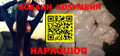 мефедрон VHQ Бугуруслан