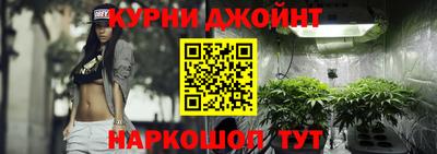 COCAINE Будённовск