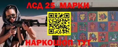 COCAINE Будённовск