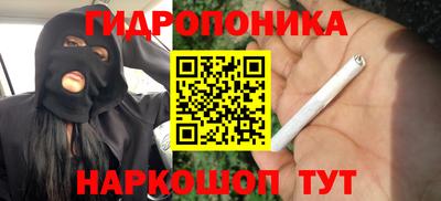мефедрон VHQ Бугуруслан