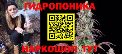 MDMA Premium VHQ Волжский