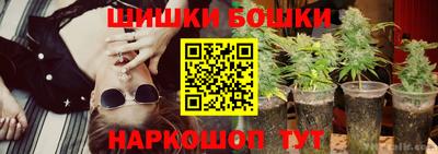 мефедрон VHQ Бугуруслан