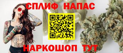 MDMA Premium VHQ Волжский
