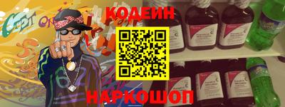 таблы Бузулук