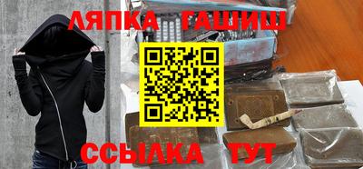 прущий лед Волгодонск