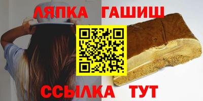 мефедрон VHQ Бугуруслан