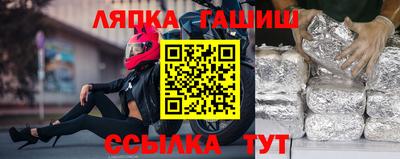 MDMA Premium VHQ Волжский
