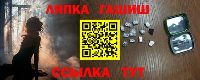 COCAINE Будённовск