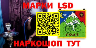 COCAINE Будённовск