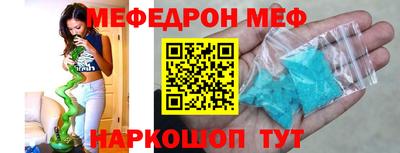 гидропоника Изобильный