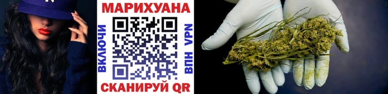 МАРИХУАНА ГИДРОПОН Губаха
